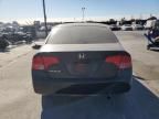 2008 Honda Civic EX