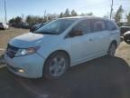 2012 Honda Odyssey Touring