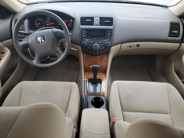 2005 Honda Accord EX