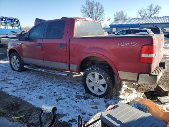 2007 Ford F150 Supercrew