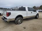 2013 Ford F150 Super Cab