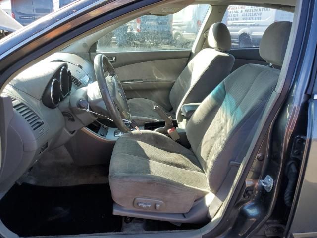 2005 Nissan Altima S