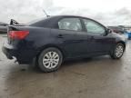 2012 KIA Forte EX