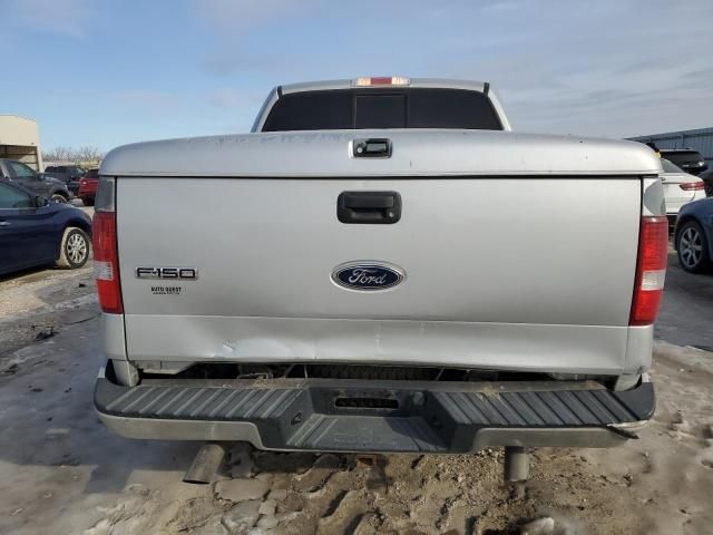 2004 Ford F150 Supercrew