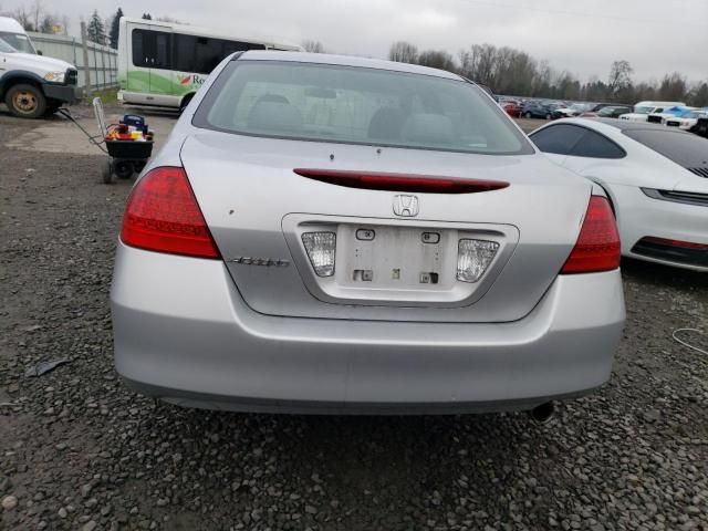 2007 Honda Accord SE