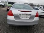 2007 Honda Accord SE