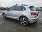 2023 Audi Q5 Premium Plus 45