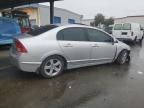 2006 Honda Civic EX