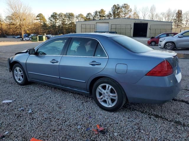 2007 Honda Accord SE