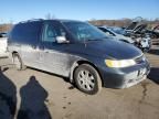 2004 Honda Odyssey EXL