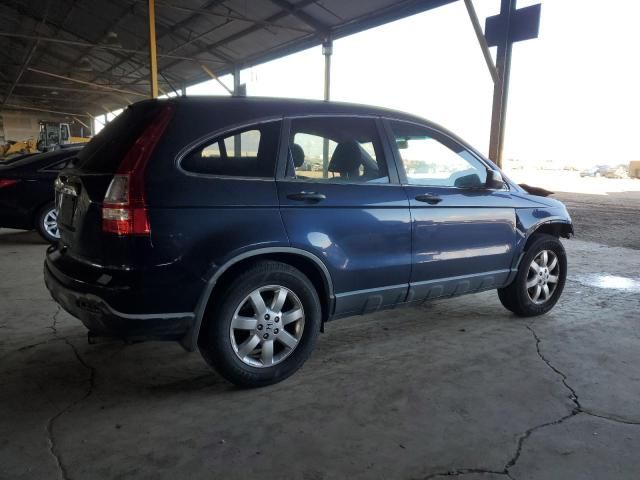 2007 Honda CR-V EX