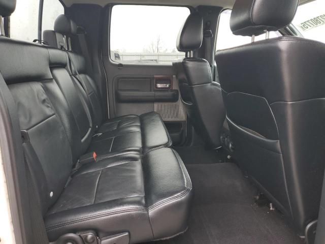 2007 Ford F150 Supercrew