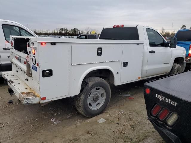 2018 Chevrolet Silverado C2500 Heavy Duty