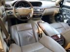 2007 Mercedes-Benz S 550