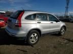 2010 Honda CR-V LX