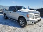 2013 Ford F150 Super Cab