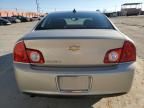 2012 Chevrolet Malibu 1LT