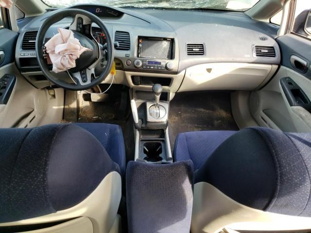 2008 Honda Civic Hybrid