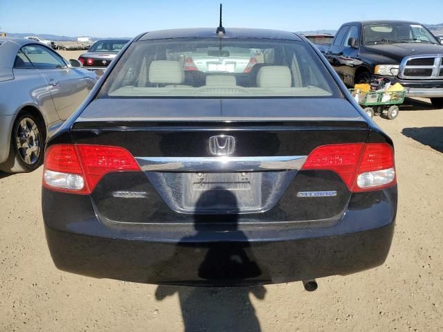 2009 Honda Civic Hybrid