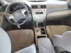 2010 Toyota Camry Hybrid