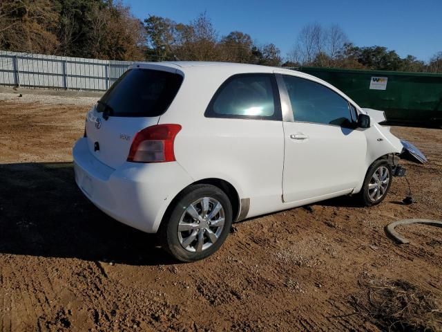 2007 Toyota Yaris