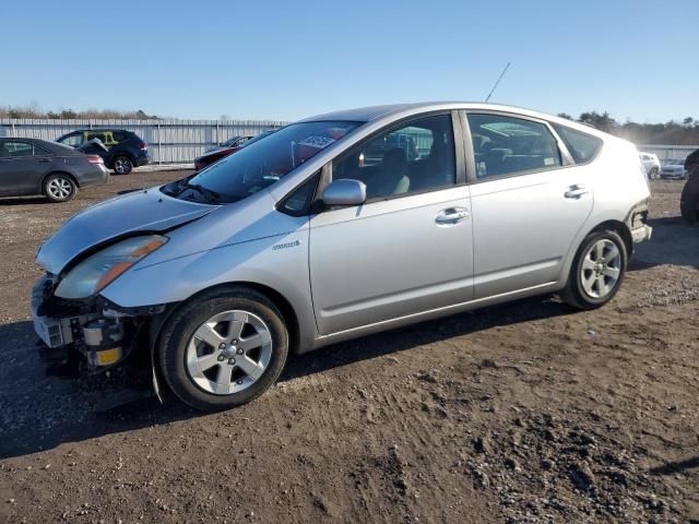 2009 Toyota Prius