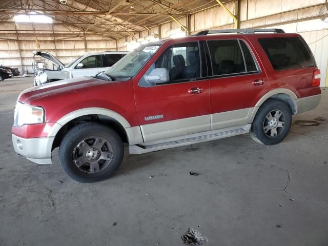 2007 Ford Expedition Eddie Bauer