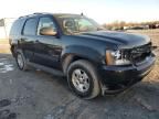 2010 Chevrolet Tahoe K1500 LT