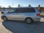 2008 Honda Odyssey EXL