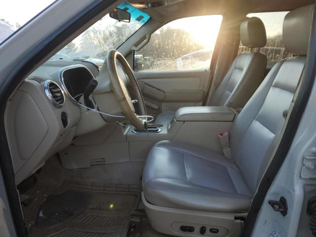 2006 Ford Explorer Limited