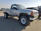 1988 Toyota Pickup RN63 STD