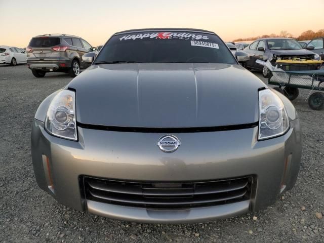 2006 Nissan 350Z Roadster