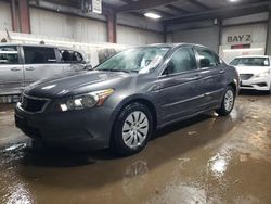 Salvage cars for sale at Elgin, IL auction: 2008 Honda Accord LX