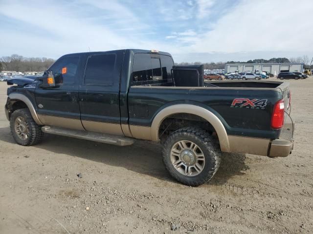 2012 Ford F250 Super Duty