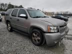 2007 Chevrolet Tahoe C1500