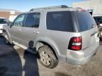 2007 Ford Explorer XLT