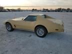 1977 Chevrolet Corvette