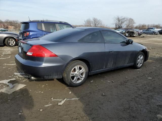 2007 Honda Accord EX