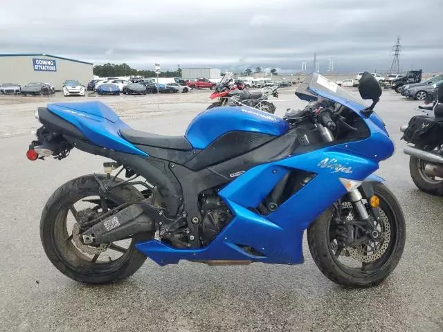 2008 Kawasaki ZX600 P