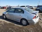 2009 Honda Civic Hybrid