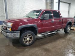 Vehiculos salvage en venta de Copart Ham Lake, MN: 2003 Chevrolet Silverado K1500 Heavy Duty