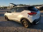 2018 Nissan Kicks S