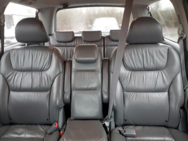 2006 Honda Odyssey EXL