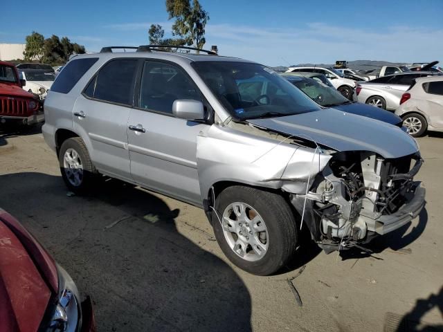 2006 Acura MDX Touring