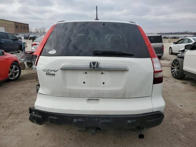 2008 Honda CR-V EXL