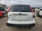 2008 Honda CR-V EXL