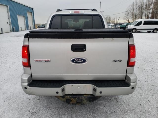 2008 Ford Explorer Sport Trac Limited