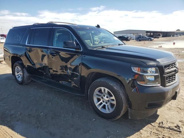 2020 Chevrolet Suburban C1500 LS