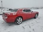 2012 Dodge Challenger SXT