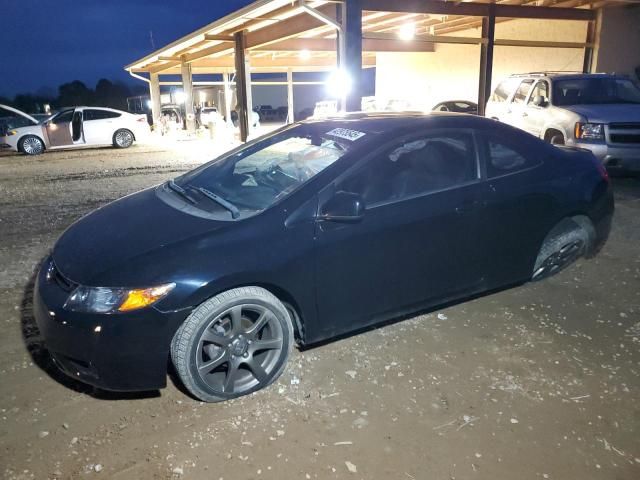 2008 Honda Civic EXL